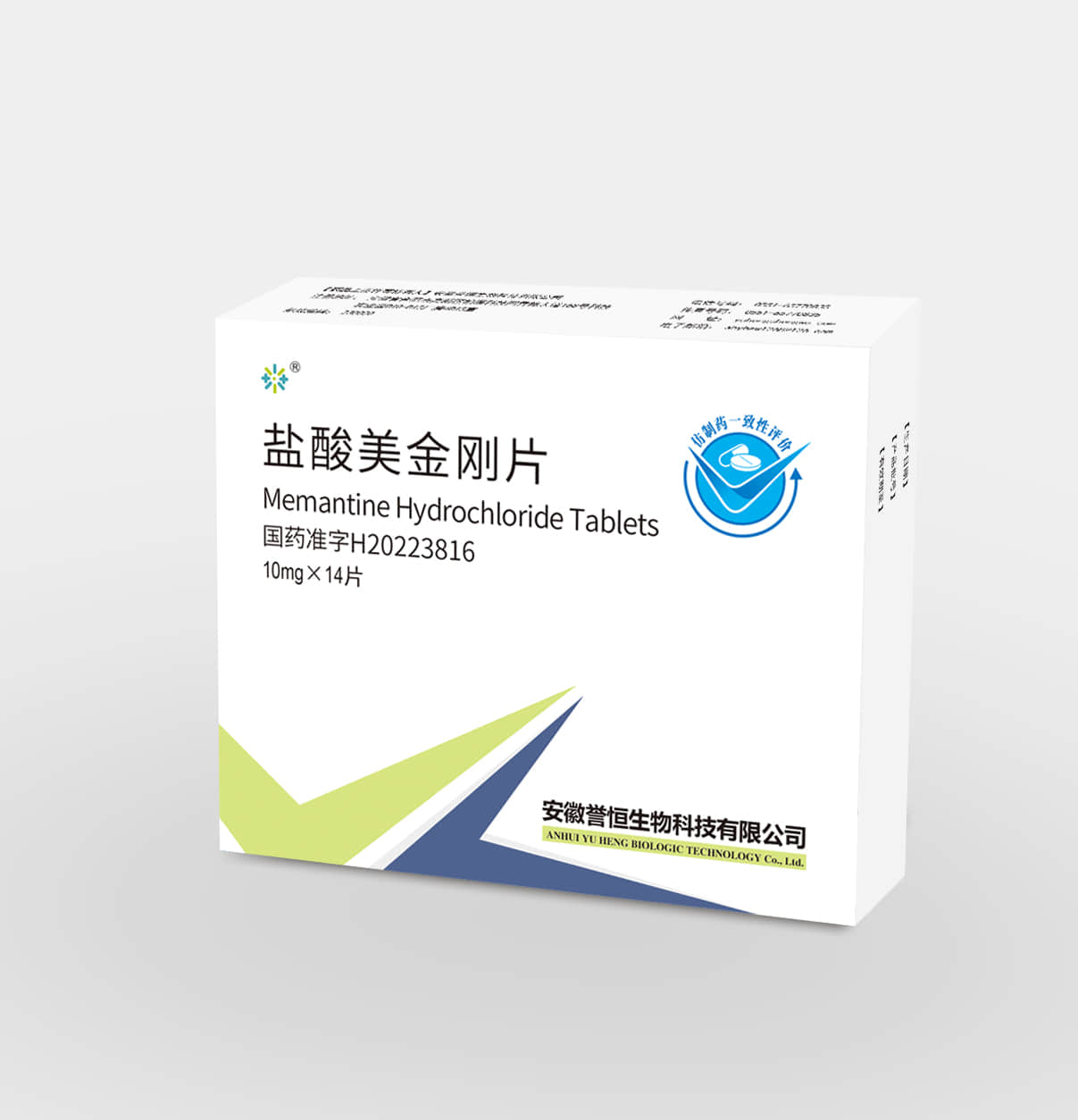  盐酸美金刚片10mg*14片